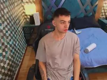Freechat michael_magno on Chaturbate
