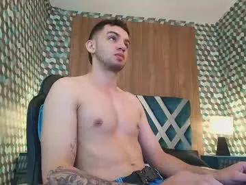 Freechat michael_magno on Chaturbate