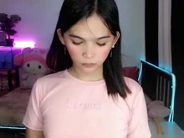 mstefany — I HOPE SOMEONE HELP ME HERE FOR MY TUITION. #pinay #japanese #lovense #ass #smalltits [5462 tokens remaining]