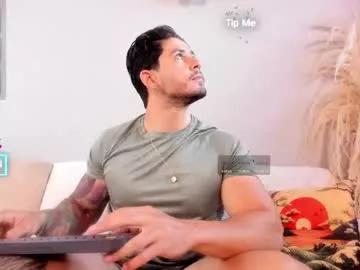 neo_dimou — GOAL: TORTURE MY ASS+CUM [969 tokens remaining] Welcome to my room! #cum #muscle #bigcock #lovense #young