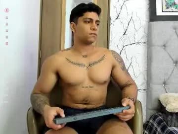 nicolas_montoya — GOAL: flex biceps [30 tokens remaining] CUMSHOW #hairy #gay #anal #gay #bigass