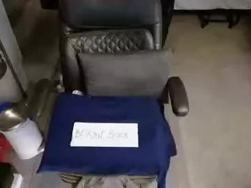 Freechat ondoko1234 on Chaturbate