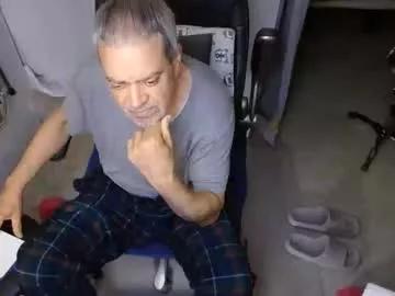 Freechat ondoko1234 on Chaturbate