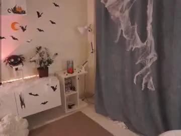 Chaturbate Oneo_ oneo_ from Chaturbate