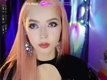 reaowna___ — #Asian  #Chinese #anal sex girl   let  me  squirtit's  so  stimulating! [172 tokens left]