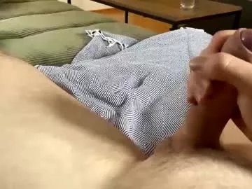 Freechat robin1999m on Chaturbate