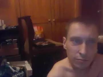 smalldream666 from Chaturbate