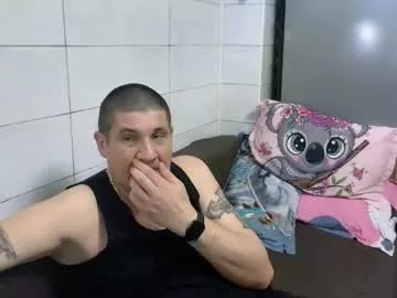 spartandaddy48 —  Time remaining: 2:00 until the auction ends!