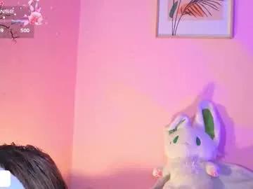 star_mor_ — GOAL: Nice smile star [5 tokens remaining] I want we have fun together my love :shy #pvt #latina #femboy #trans #dirty