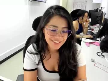 studcb_ — Make me vibrate  [300 tokens left] My magic numbers, 38, 100, 333 #nonude #bigass #private #office #lovense