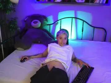 Chaturbate's Suzu_wolf - kink streaming camwhore to encourage all your desires suzu_wolf from Chaturbate