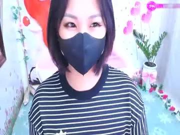 sweet_lily0 —  Goal Is full nude :b  with 588 remaining to goal! #sexy #asian #young #japanese #squirt
