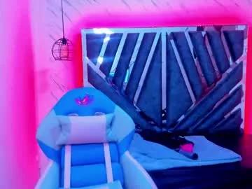 sweet_venus4 on Chaturbate 