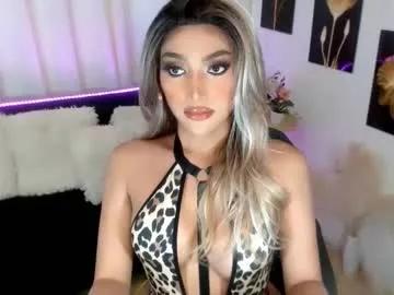 sweetie_fox18 on Chaturbate