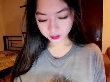 sweetlovepinay04 from Chaturbate