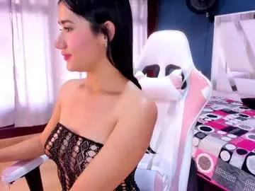 sweettyalondra on Chaturbate 