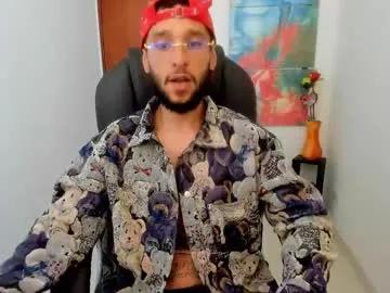 teylor_cristian — GOAL: Hello guys come and let's enjoy together [445 tokens remaining] Welcome guys, you will enjoy intense pleasure and a great show #lovense #bigcock #muscle #cum #hairy