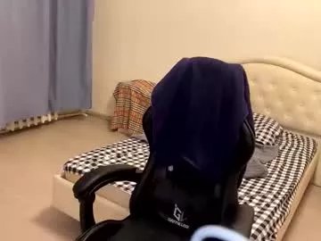 Freechat thomas617826 on Chaturbate