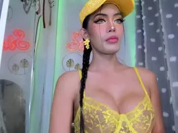 Freechat tshotfuckingyanzxx on Chaturbate