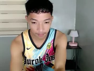 Freechat urhotethanxx on Chaturbate