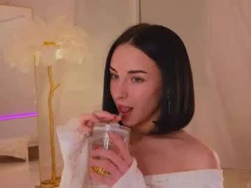 uwunikaa on Chaturbate 