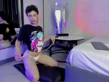 Dirty Valentinaguerra1 from Chaturbate - sweetest apparel in a naked online stream valentinaguerra1 from Chaturbate