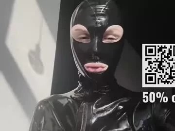 Freechat vinylstore on Chaturbate