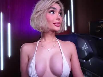 xforyoureyesonlyx — FEEDING TIME  HUGECUM     WANTED  OBEDIENT CUMSLUT , BITCHBOY , CUMDUMPSTER #mistress #bigcock #bigboobs #findom #asian #cumshow #goddess #cei #joi #feet #c2c #anal #trans #teen #18 #lovense
