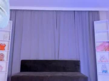 Foot kink with Yayong from Chaturbate. Cute costumes and silly delight yayong from Chaturbate