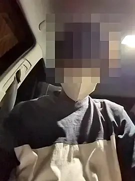 Freechat akkan_6868 on StripChat