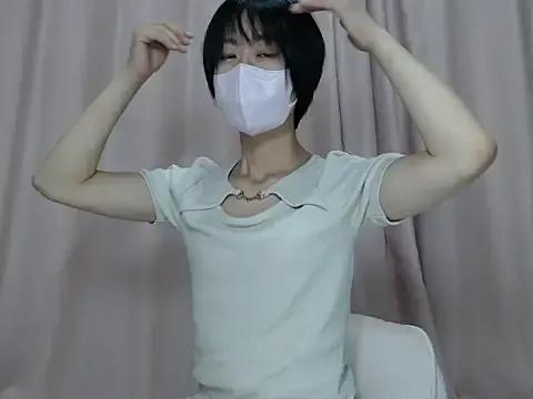Foot kink with ASAHI_chan from StripChat. Sexy costumes and mad enjoyment ASAHI_chan from StripChat