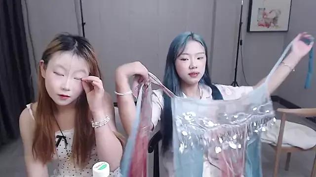 Facai55555 on StripChat 