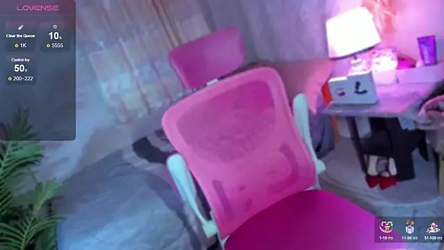 Freechat janepreciousgirl on StripChat