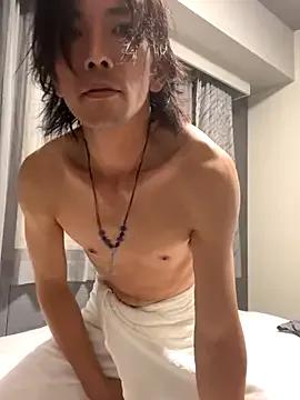 Foot kink with Katakuriko-Denpun from StripChat. Sexy garments and bonkers delight Katakuriko-Denpun from StripChat