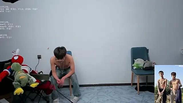 Dirty KK-cuteboy from StripChat - sexiest costumes in a cute live session KK-cuteboy from StripChat