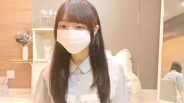 Mashiro-chan's avatar