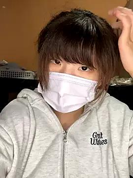 natsumiii — Freechat on StripChat
