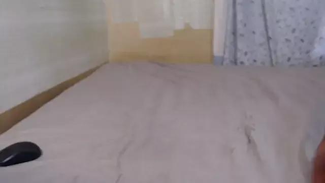 Freechat NiceCandyxx on StripChat