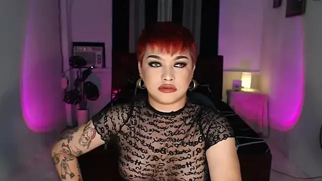 QueenOfCumslut on StripChat 