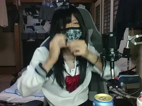 Masturbate to StripChat's Rina_nyanxxx rina_nyanxxx from StripChat