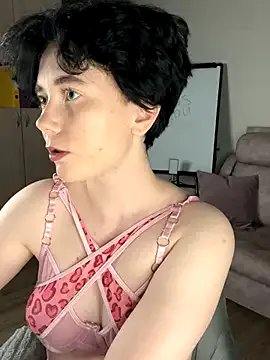 Private RinaShy on StripChat