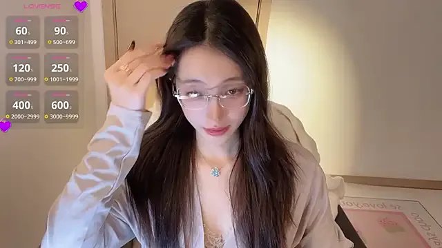 Seraphina-se — HAPPY NEW YEAR