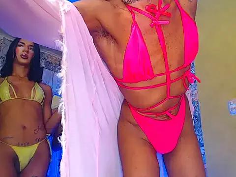 Masturbate to 23 years old thedirtydollsxxx from StripChat thedirtydollsxxx from StripChat