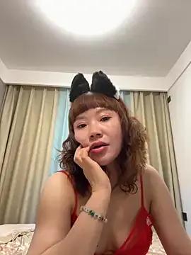 Watch 23 years old Xinlan-Asia from StripChat Xinlan-Asia from StripChat